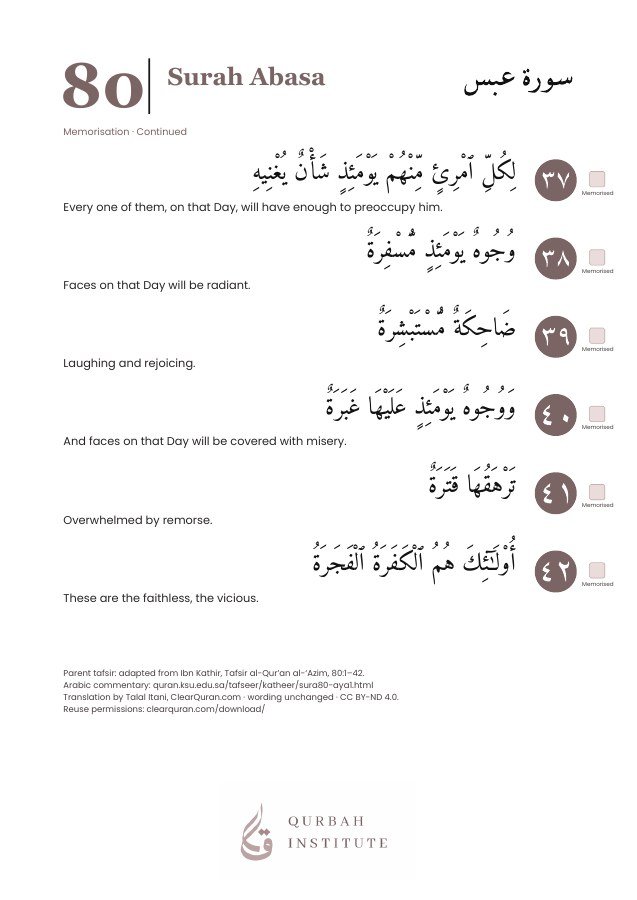 Surah Abasa, page 9: Arabic, English meanings and memorisation boxes